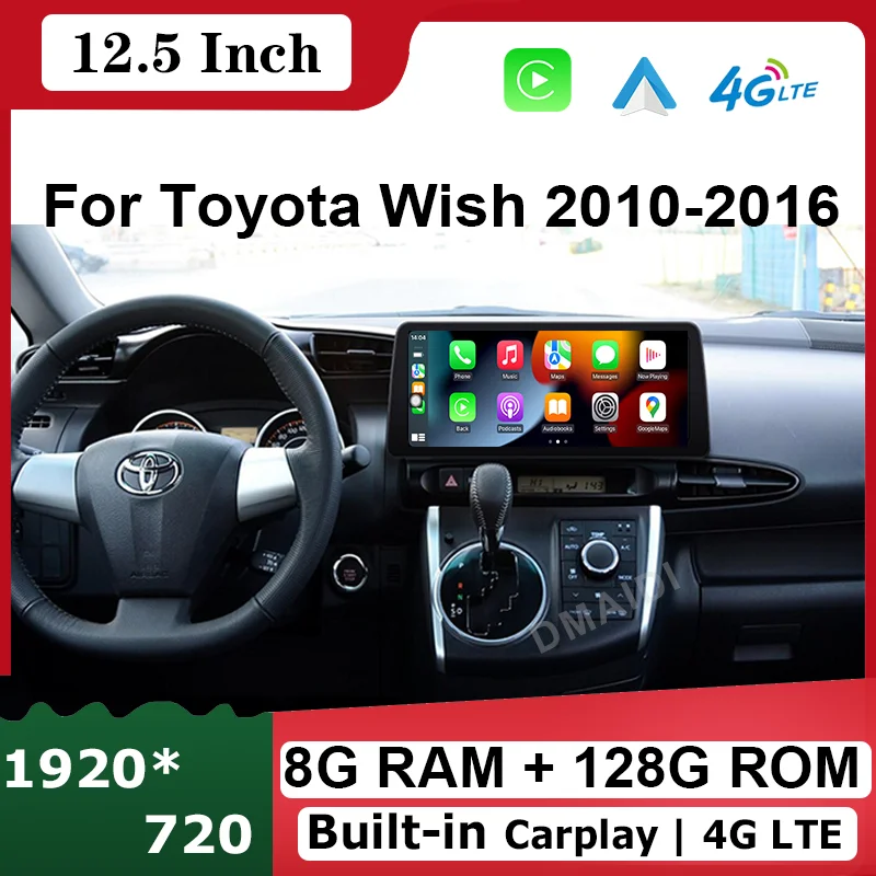 

Car Navigation Screen With CarPlay WiFi 4G LTE Touch Sceen Android 12 Car Multimedia Player Radio For Toyota WISH 2010-2016