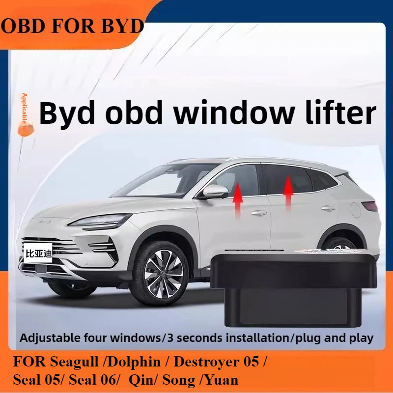

Intelligent Window Closer remote control glass lift by key For BYD Seagull Dolphin Destroyer 05 Seal 05/Seal 06 Qin/Song/Yuan