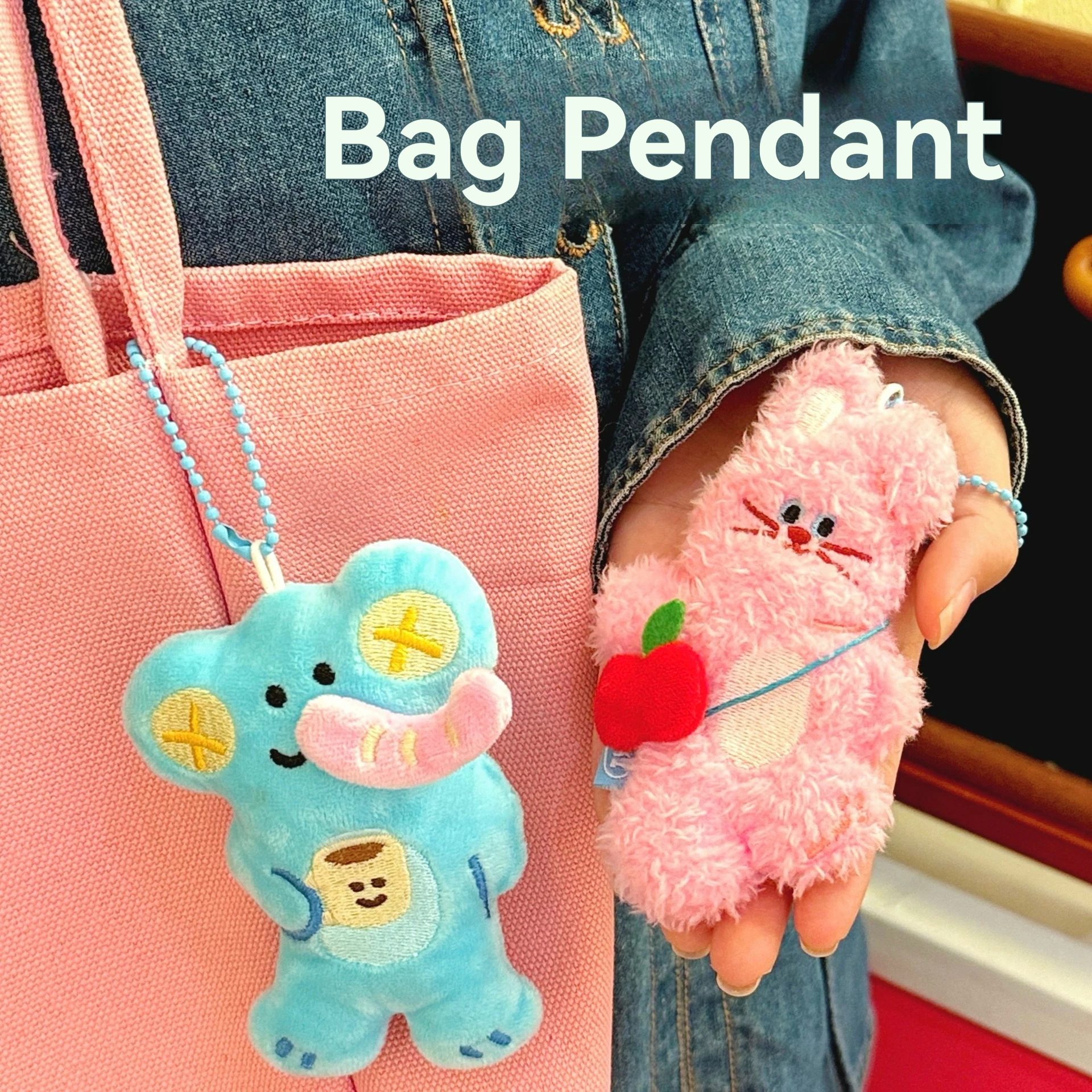 1/4 Pcs Cartoon Plush Doll Pendant Cute Pet Backpack Pendant Backpack Bead Chain Pendant