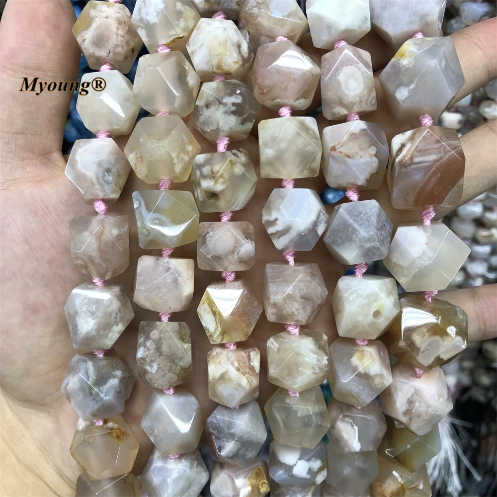 Large Faceted Natural Cherry Blossom Agates Cuutting Nugget Stone Ball Beads For DIY Jewelry Making MY220759