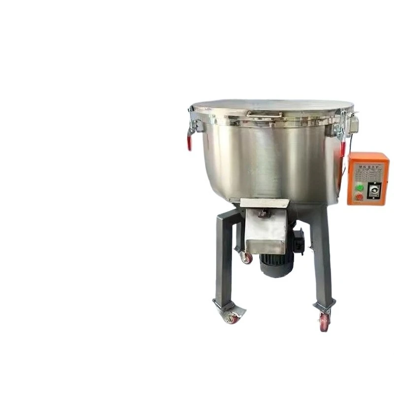 Color Mixer Mixer Stainless Steel Thickened Copper Motor Vertical Mixing