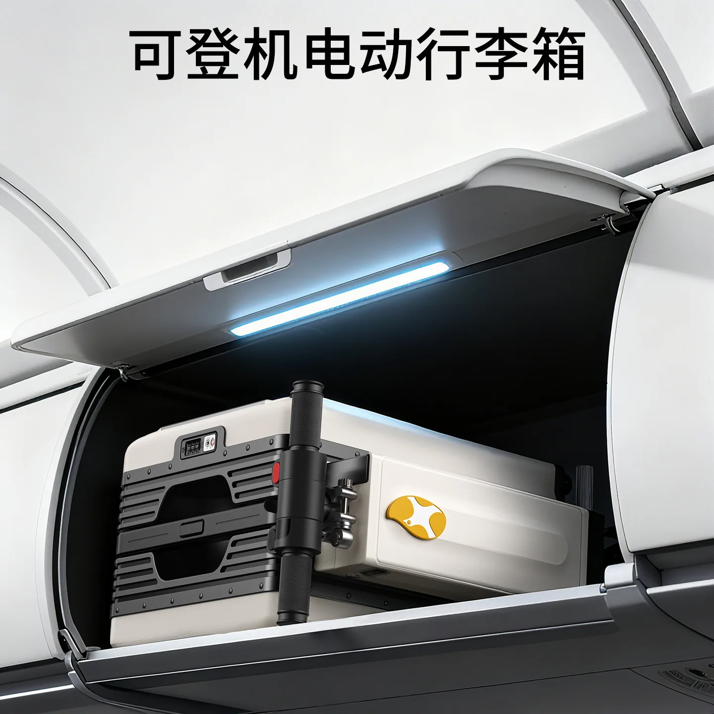 It can be transported on the plane, the smart electric suitcase can be seated and boarded