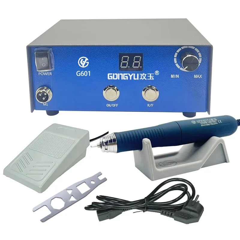 Brushless engraving machine high precision silent small jade jadeite wood carving nuclear carving electric grinder