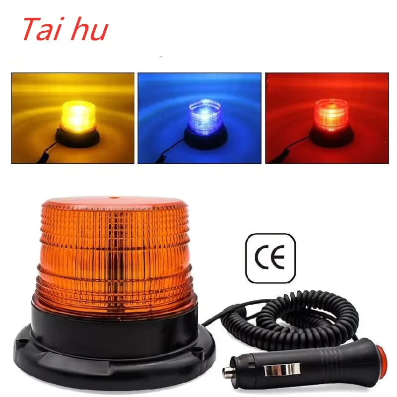 LTE-5095 School Bus Warning Ceiling Light Flashlight Forklift Engineering Vehicle Mounted Ceiling Warning Light 12V60V Magnetic