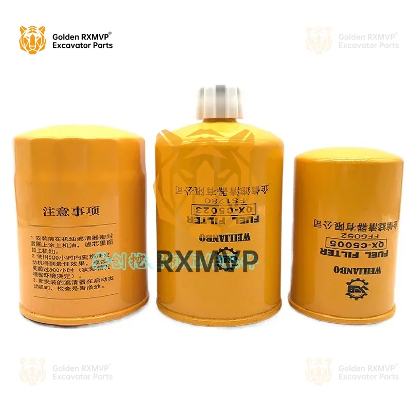 For Hyundai R150-7 215 225-9 Cummins Oil Filter, Diesel Grid Oil-water Separator, Excavator Accessories