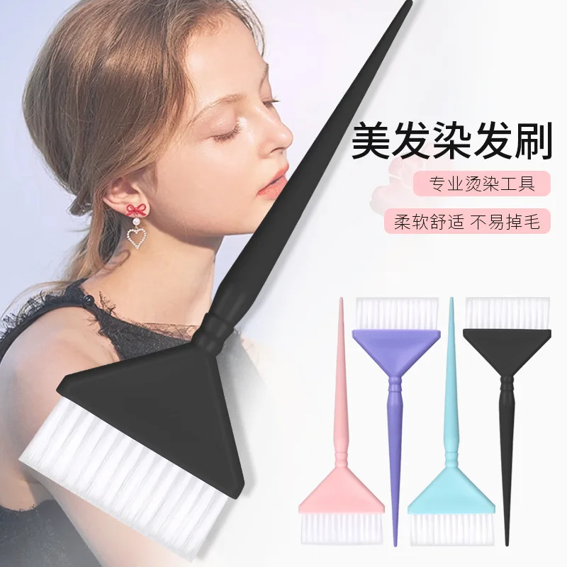 Professional Hair Coloring Brushes Combs Salon Hair Tint Dying Tools Hair Dye Brush Hair Barber Hairdressing Styling Accessories