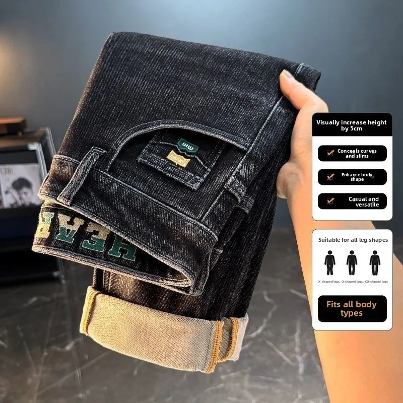 

Мужские джинсовые джинсы с прямыми штанинами и принтом на эластичной резинке, облегающие длинные брюки, осень 2024, новинка со средней талией, смесь хлопка и полиэстера