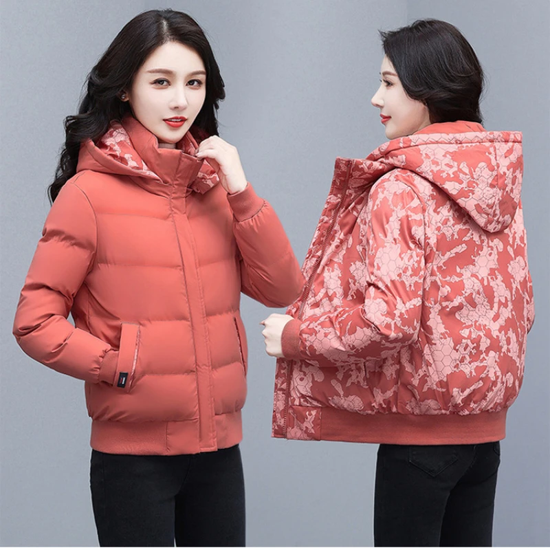 Coat Women Winter Jacket  Women's Short Short Cotton Jacket New Fashion Cold Resistant Thickened and Warm Winter Clothes Women