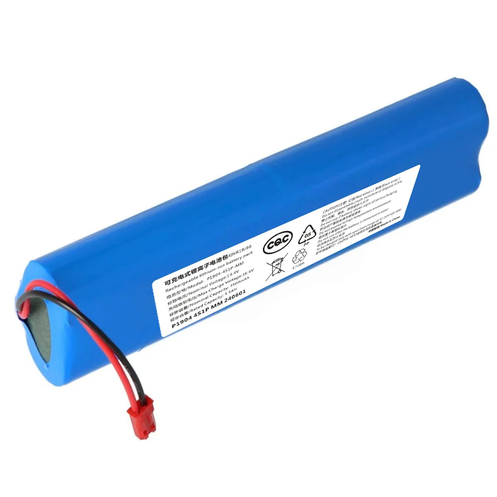 Аккумулятор 14,4 В 18650B4-4S1P-AGX-2 для пылесоса Chuwi/DEXP/Gutrend Joy 95 iLife v50/v55/v8s/v5s pro/v3s pro.