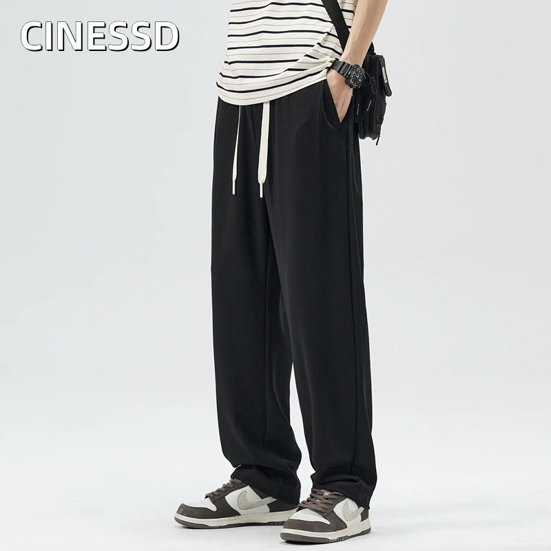 

2024 New Knitted Pants Men Casual Sweatpants High-quality Couple Joggers Straight Solid Color Straight Tube Wide Leg Baggy Pants