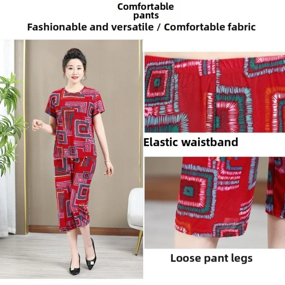 

Comfortable Plus Size Elderly T-shirt Sets Loose Short-sleeved Casual Loungewear Set Summer Stripe Mother's Pajamas Home Wear