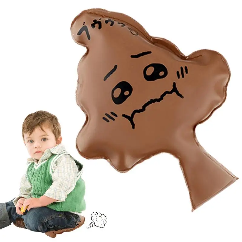 Funny Fart Cushion Toy Poop Shape Whoopee Cushion Prank Toys Creative Prank Trick Fart Bag Party Gift for Kids and Adults