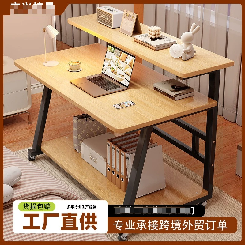 

Household computer desk Small apartment Mini study table Mobile storage notebook table Small bedroom Bedside table