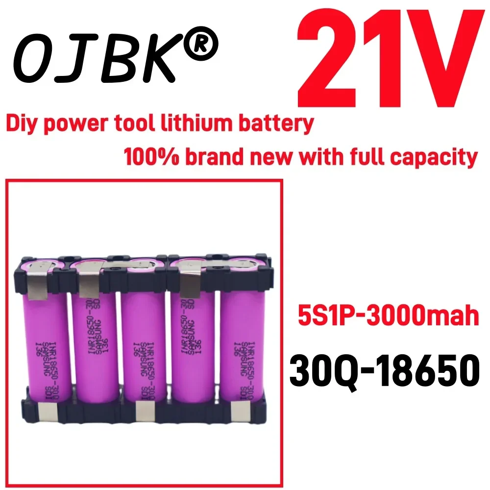 Original 100% full capacity 20A 18650 30Q 3000mAh 6000mAh 3S 4S 5S 12.6V 14.8V 18V DIY screwdriver battery welding battery pack