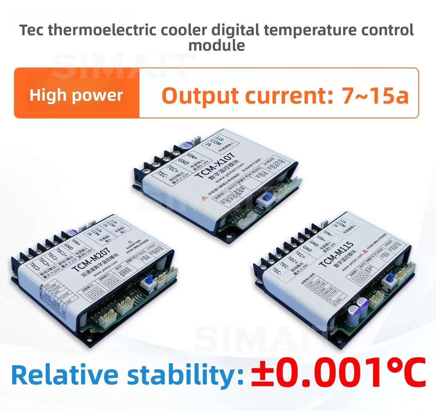 Dual-Channel PID TEC Temperature Controller | Semiconductor Cooler Driver Module with Thermostat