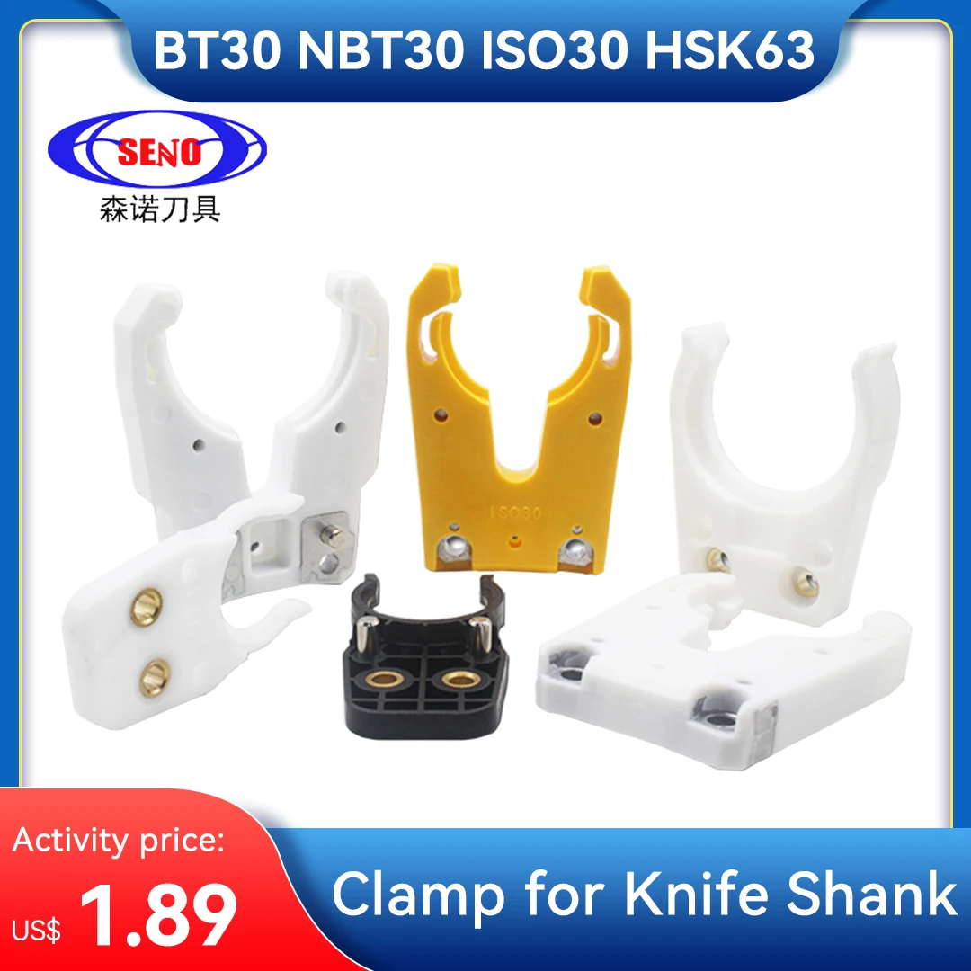 SENO 100% New CNC Tool Holder Clamp BT30 BT40 NBT30 ISO20 ISO25 ISO30 HSK63 HSK32 HSK40 Toolholder Clamp for Spindle Knife Shank