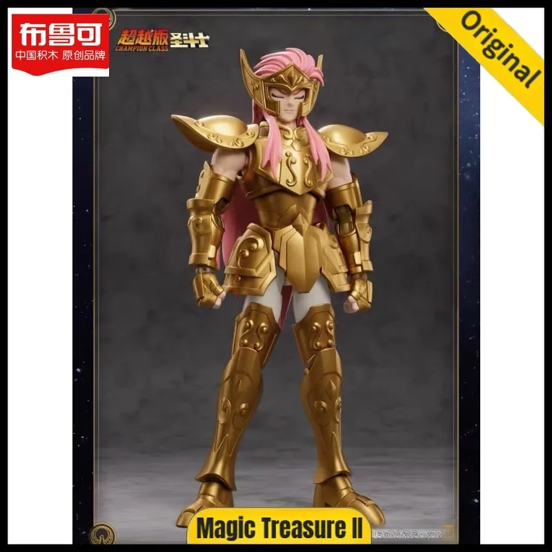 

【In Stock】Blokees AQUARIU SCAMUS Assembiy Action Figure
