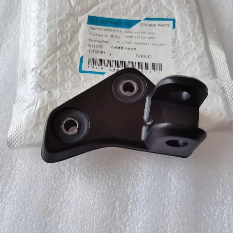 

Suitable for CFMOTO 700CLX motorcycle left and right front pedal bracket assembly CF700-2 front foot rest bracket