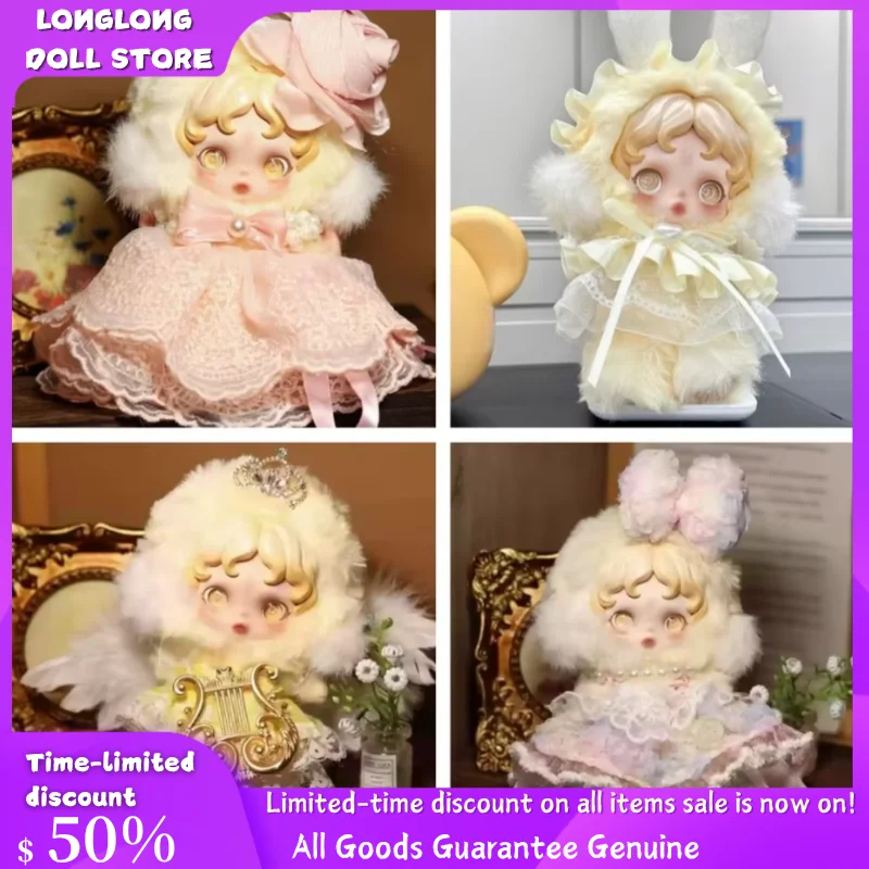 

10cm Mini Doll Clothes For Skullpanda V1/V2 L'Impressionnisme Series Clothing Cute Princess Dress Doll Outfit Accessories Gift