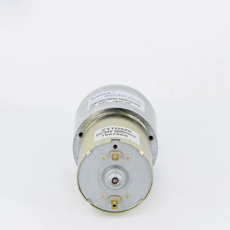 ZGB42RG/FG ミニチュア可変速 DC 減速小型モーター偏心軸 12V 24V
