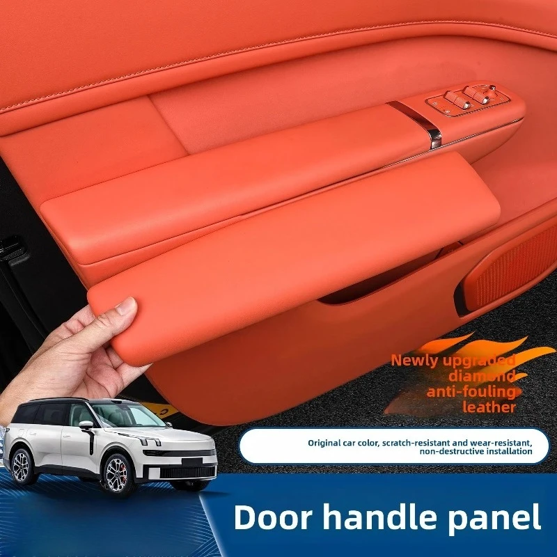 For Lynk & Co 900 2025 2026 Car Door Armrest Cover Protection Pad Anti Fouling Leather Pad Four Door Handle Panel Protector detail image 1
