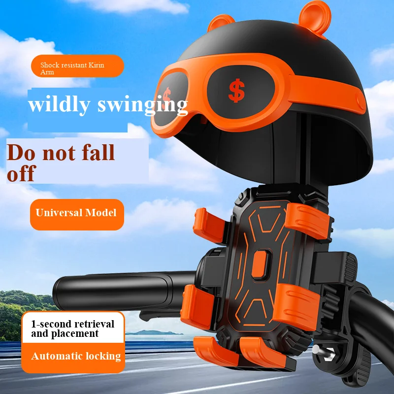 electric bike phone holder battery motorcycle anti-shake and waterproof cartoon helmet takeout rider navigation holder