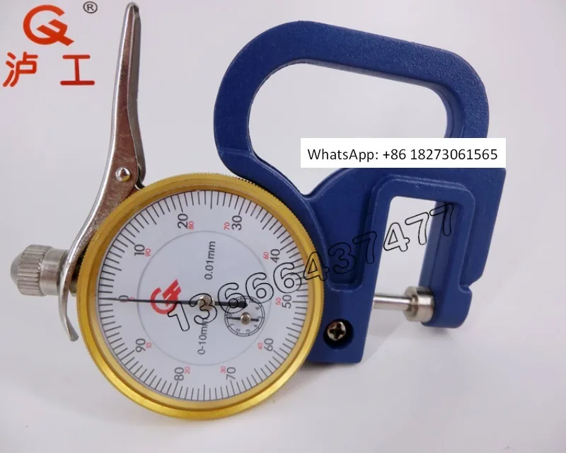 Shanghai Lugong Thickness Gauge 0-10 * 30mm Indicator Small Specification Palm Thickness Gauge
