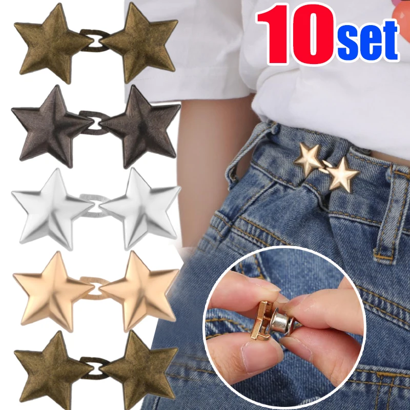 10Set Tighten Waist Buckle Alloy Star Brooches Pins Clip Adjustable Snap Button Jeans Buttons Detachable Clothing Accessories