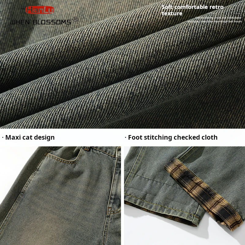 HANGLU 2025 신사복 아메리칸 캐주얼 격자 무늬 패치 워크 워시 청바지 스플릿 디자인 신축성있는 허리 루즈 스트레이트 레그 데님 바지