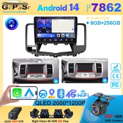 Android 14 For Nissan Teana J32 Maxima 2008 - 2013 Multimedia Navigation GPS Radio Player Car Stereo 5G DVD No 2din