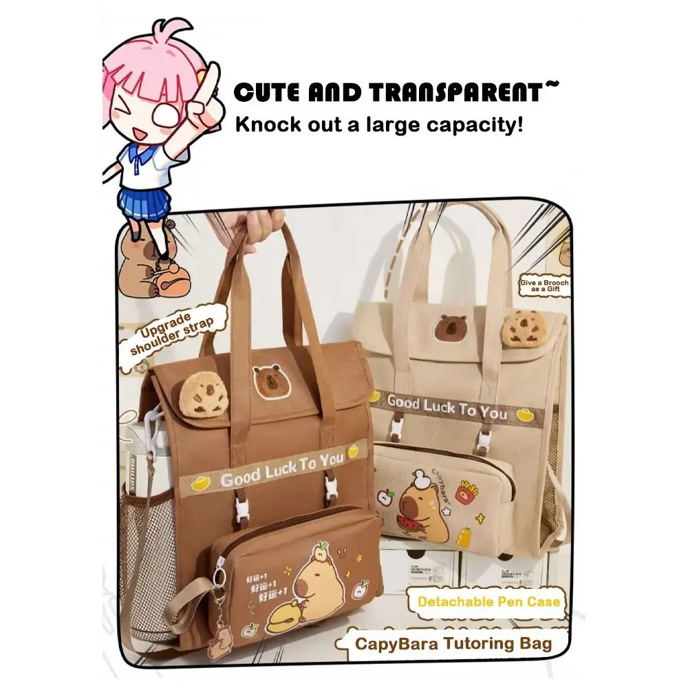 Borsa tutorial Capybara Kawaii Borsa per studenti in tela di grande capacità Borsa per penne staccabile Zaino per cartoni animati Scuola primaria