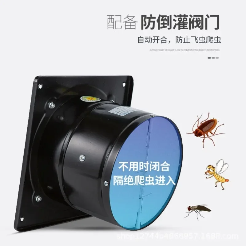 Superior Copper Wire Industrial Exhaust Smoke Fan Kitchen Fume Ventilation Fan Exhaust Hygienic Large Suction Silent Suction Fan