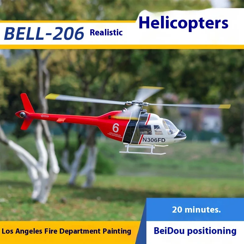 Helikopter zdalnie sterowany 470 Class Bell Bell-206, model samolotu, 4-pole, symulacja, zdalne sterowanie, H1 Ace, kontrola lotu H2, GPS, samostabilizacja.