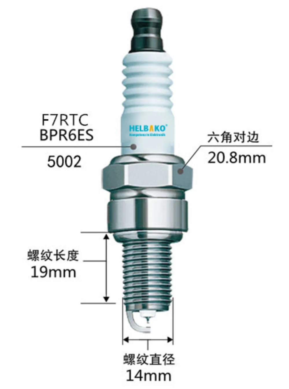 4PCS Spark Plug BPR6ES NGK 7822 For Royal Enfield 500 EFI Bullet Classic Yamaha