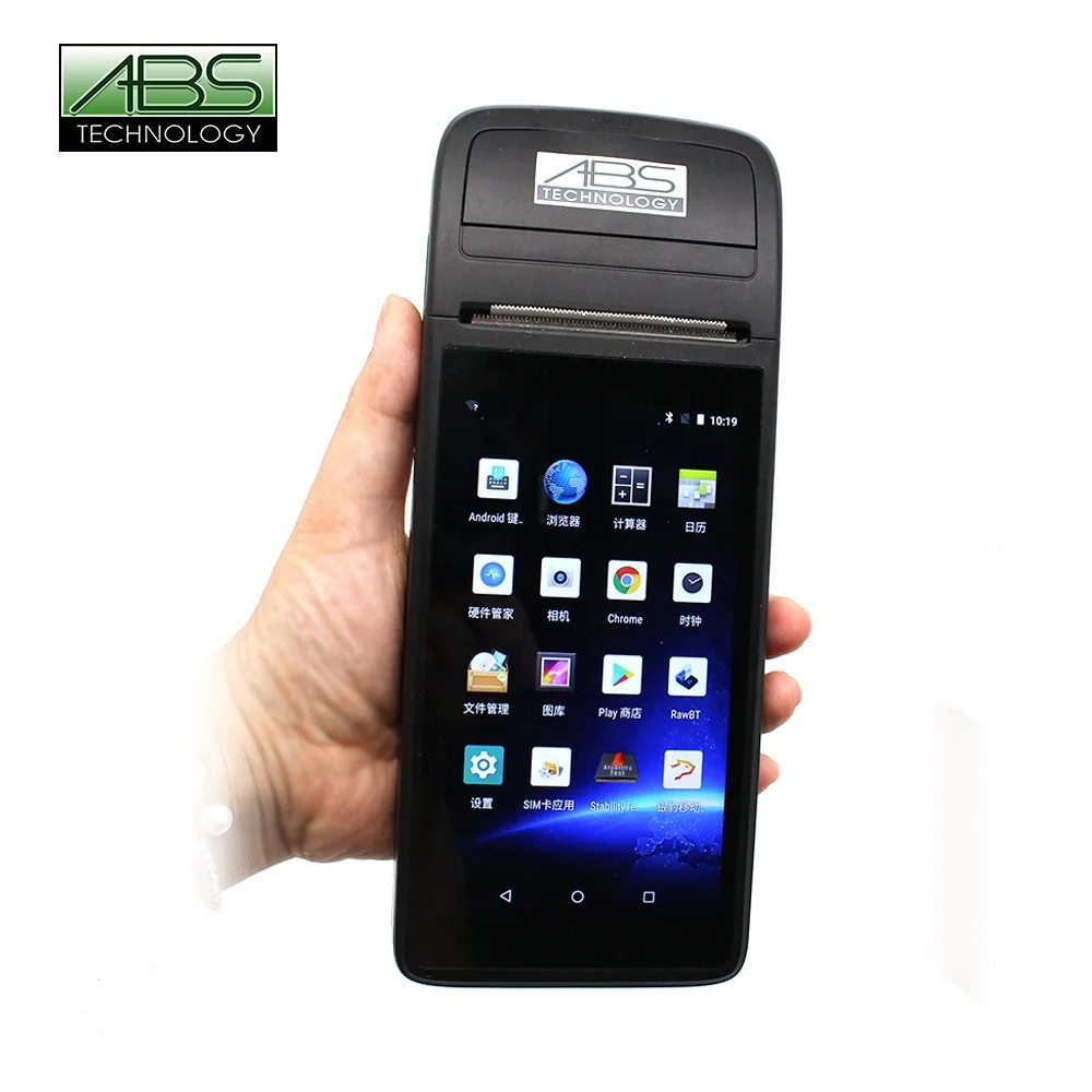 ATV&UTVHot Sale Portable 4G WiFi Billing Cloud POS System Cashbox Wireless Handheld Terminal Contactless Payment NFC Bluetooth U