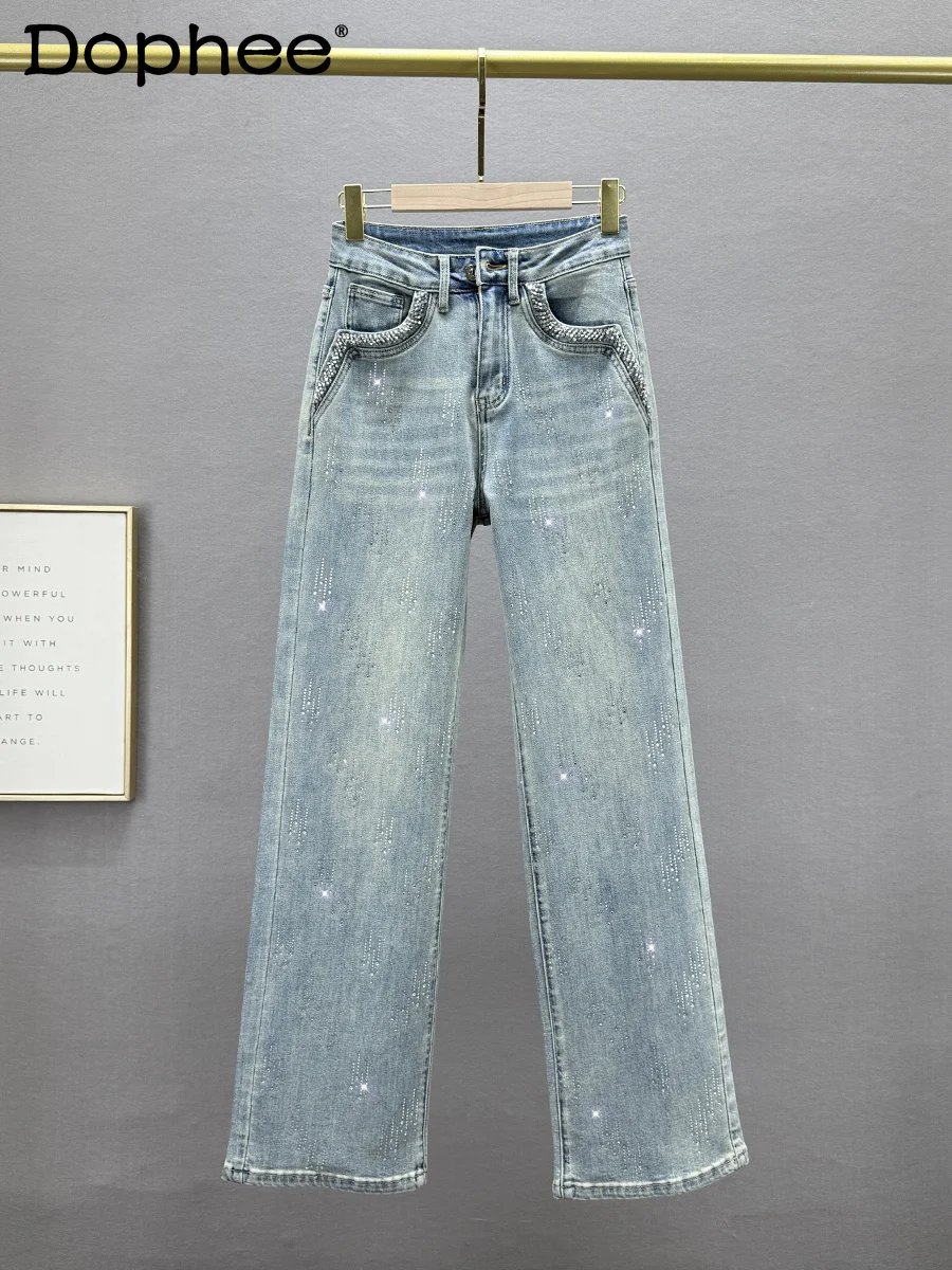 

Hot Diamond Jeans Women's Straight Pants Spring 2025 New Elastic High Waist European Goods Plus Pants Blue Jeans for Women