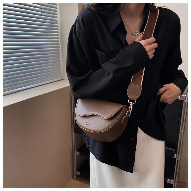 HXIA PU Leather Shoulder Bag for Women Vintage Small Saddle Crossbody Bags with Adjustable Strap Chic Minimalist Design