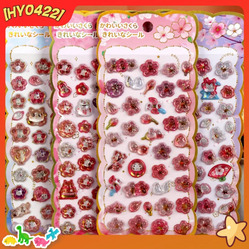 

3D Japanese Sakura Solid Crystal Epoxy Embossed Decorative Stickers Cute Cartoon Cat Dog Stickers For Kids DIY Craft Scrapbook