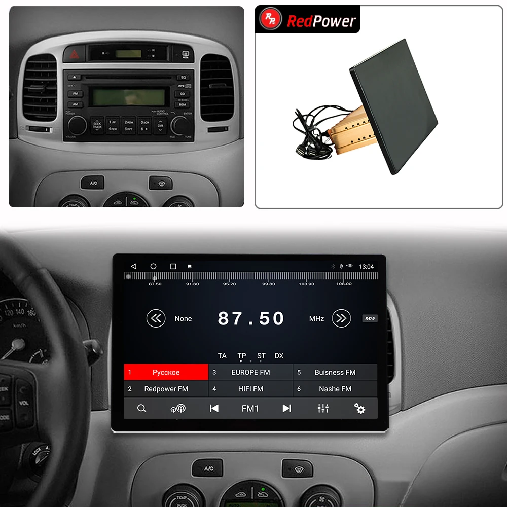 12.95 inch car radio redpower HiFi for Hyundai Accent 3 2006 2011 Android 10.0 DVD player audio video DSP CarPlay 2 Din