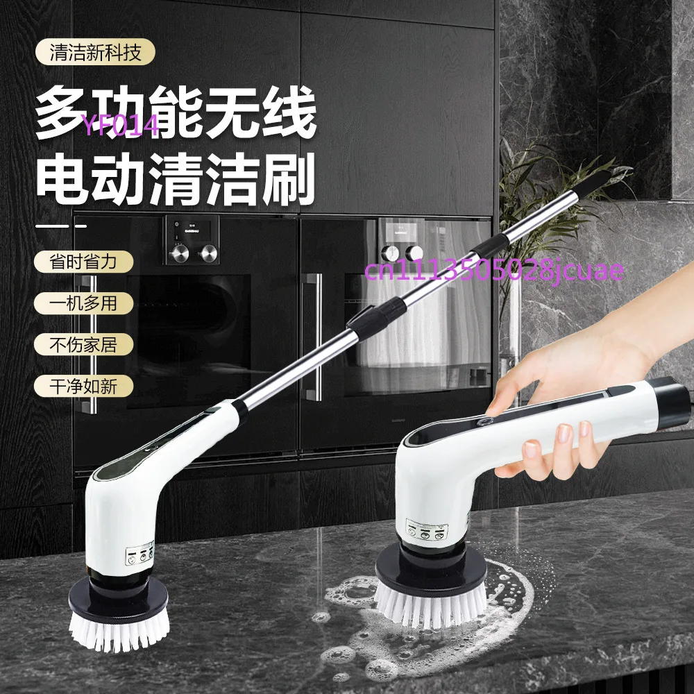 

Multifunctional Wireless Electric Cleaning Brush Multi-brush Head Gap Brush Kitchen Plastic Cleaning Toilet Rotating Mop