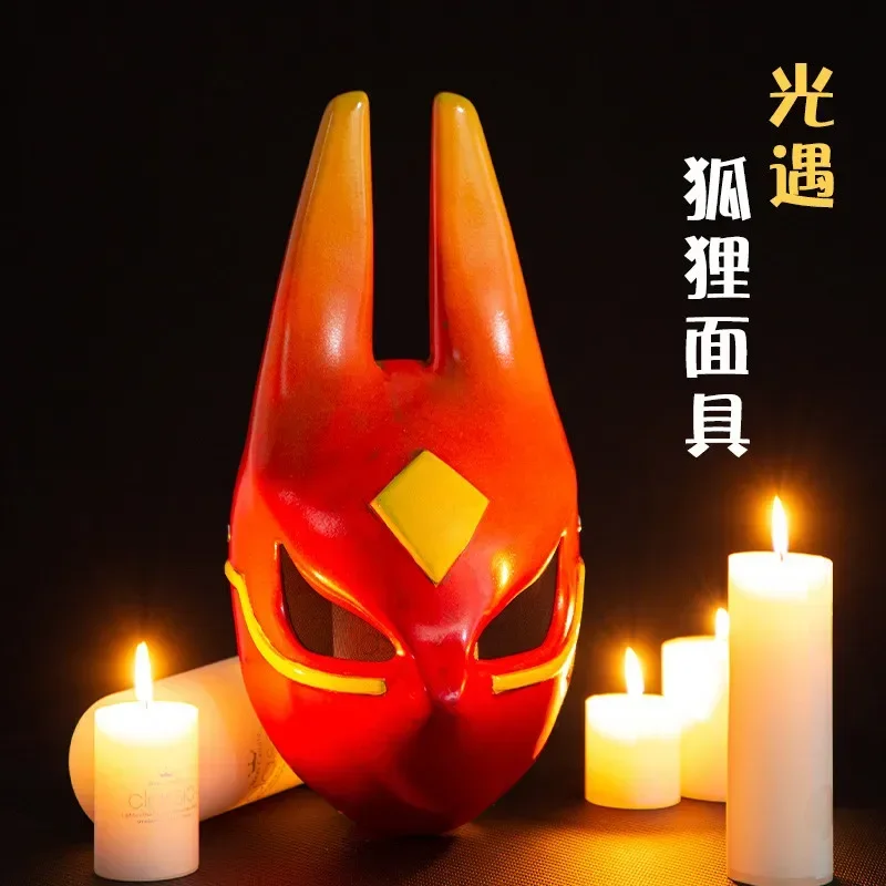 

Game Sky: Children of Light Red Fox Ancestor Elder Mask Halloween Cosplay Party Accessories Gift Christmas Anime Shows