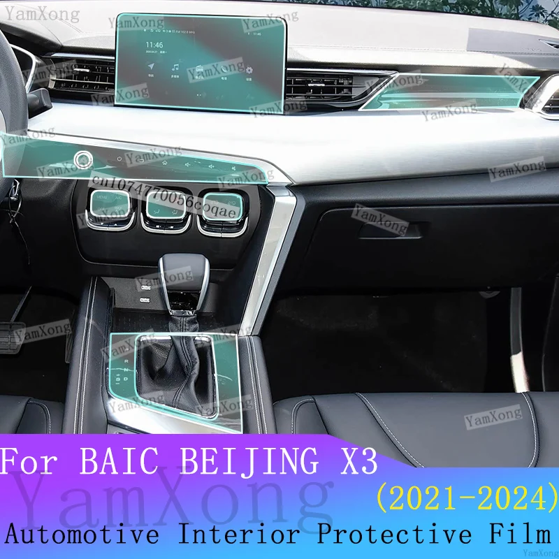 For BAIC BEIJING X3 interior Kit Protection Film Navigation Dashboard screen Sticker Center Panel scratch Transparent Cover Film