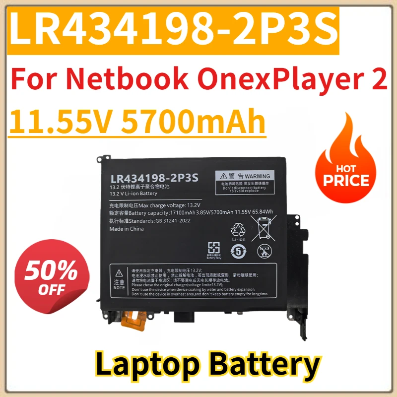 

New Replacement Laptop Battery 11.55V 5700mAh LR434198-2P3S for Netbook OnexPlayer 2