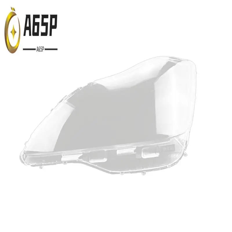 

A65P-Car Headlight Lens Cover Head Light Lamp Lampshade Front Light Shell For Toyota Crown 2005-2009