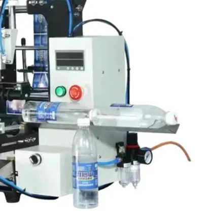 

PEACE TLF peace Semi-Automatic Table-Top Labeling hine Small Size Labeling Round Bottle Plastic Bottle Glass Bottle Self-Adhesi