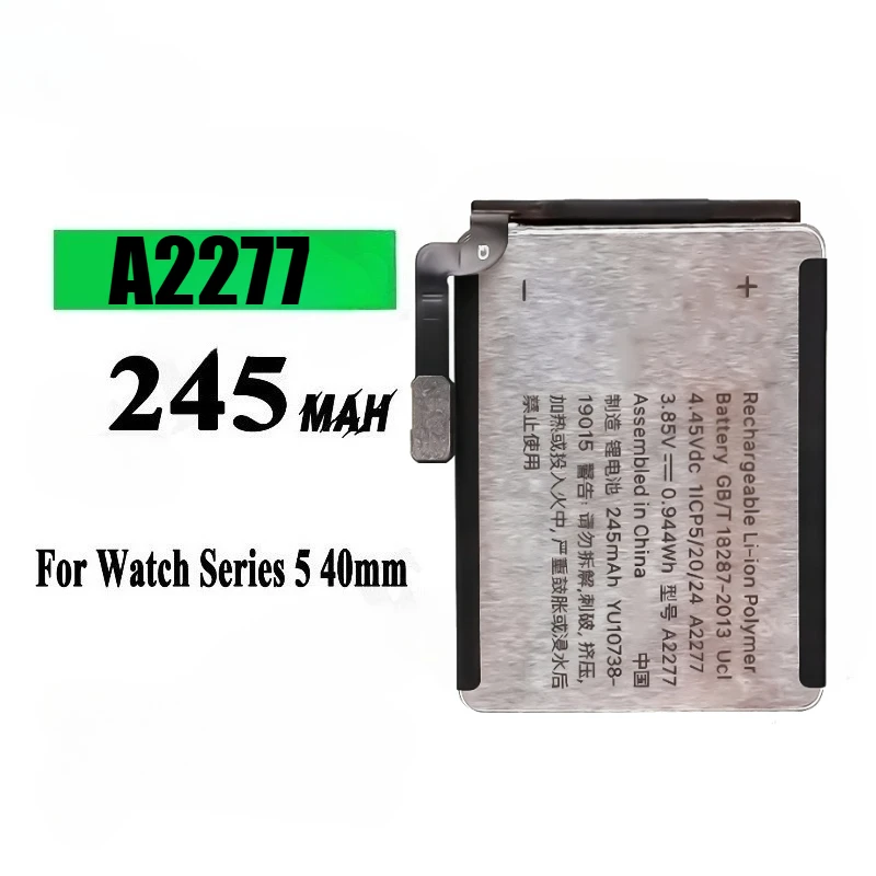 New A2277 A2181 245mAh 296mAh Battery For Apple Watch Series 5-40mm A2277/Watch Series 5-44mm GPS A2181 Batteria