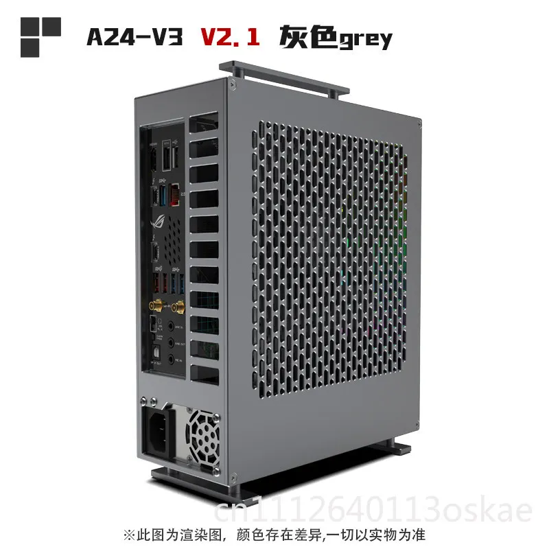4.28L mini A24-V3 2.1 nuclear display 1u power supply itx chassis, all aluminum alloy