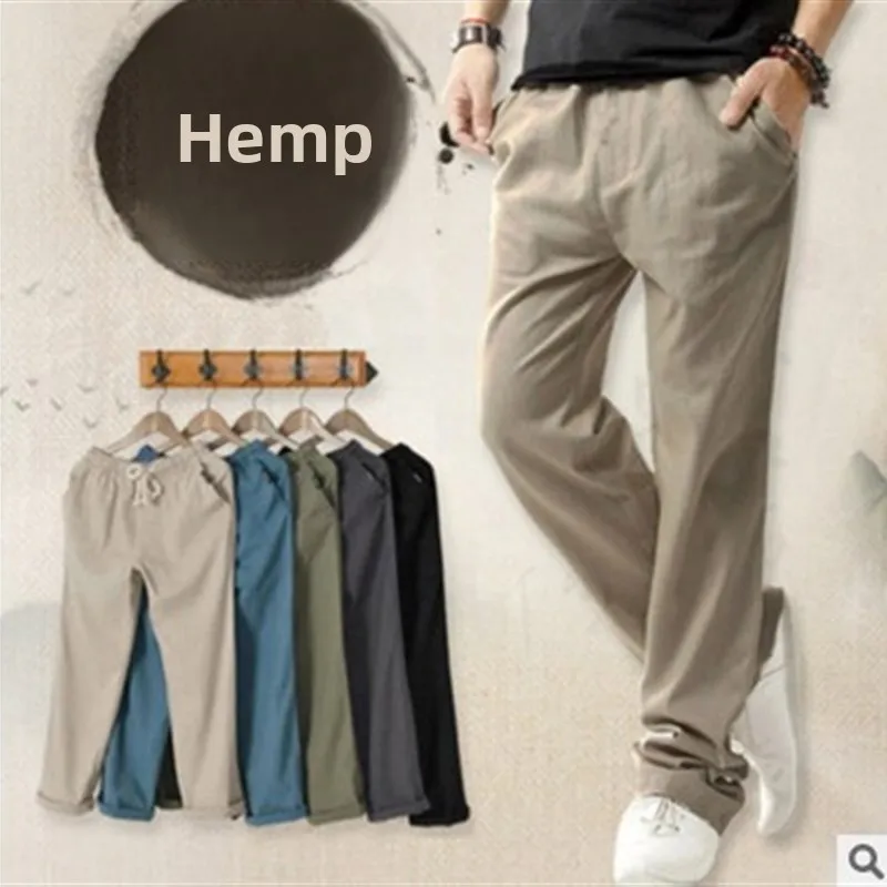 Loose Straight Linen Beach Pants for Men mid Waist Comfortable Casual Trousers Korean Sle Pure Color Couple's Wear
