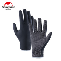 Naturehike Outdoor Sunscreen Anti-UV Elasticity Non-Slip Breathable Touch Screen Full Finger Gloves For Climbing Hiking Cycling