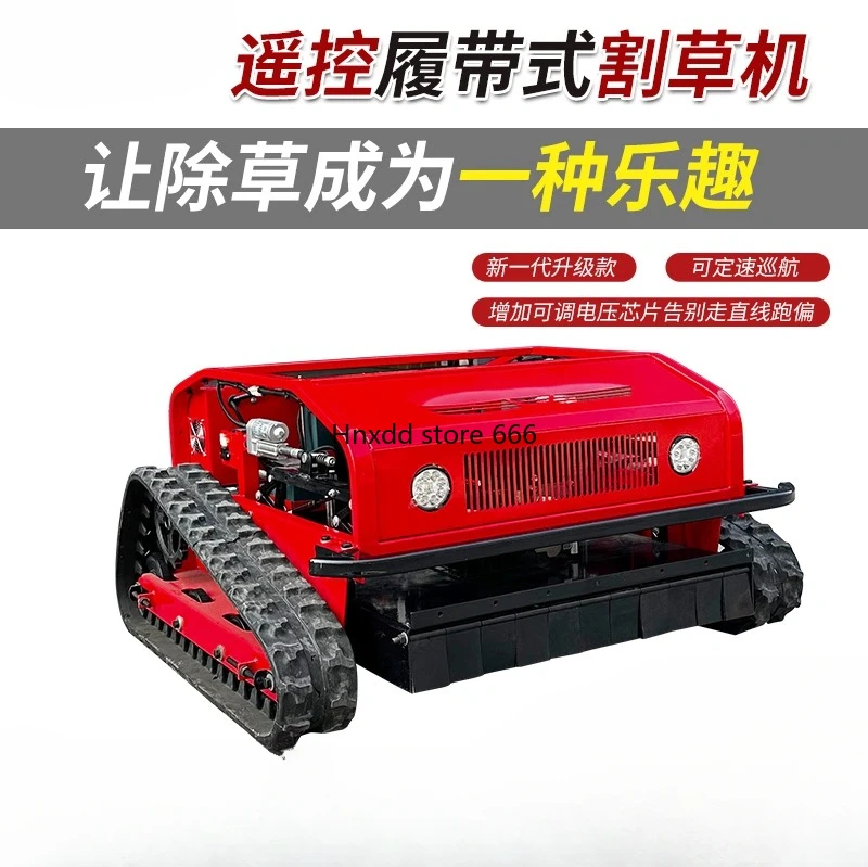 Remote Control Lawn Mower Multifunctional Grass Crusher Small Household